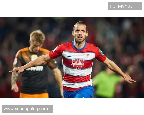 马尔默与格拉纳达比赛前瞻分析及胜负预测探讨