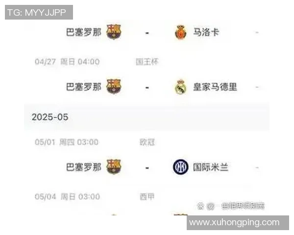 2010年欧冠经典对决巴萨逆转阿森纳精彩回顾与赛后分析