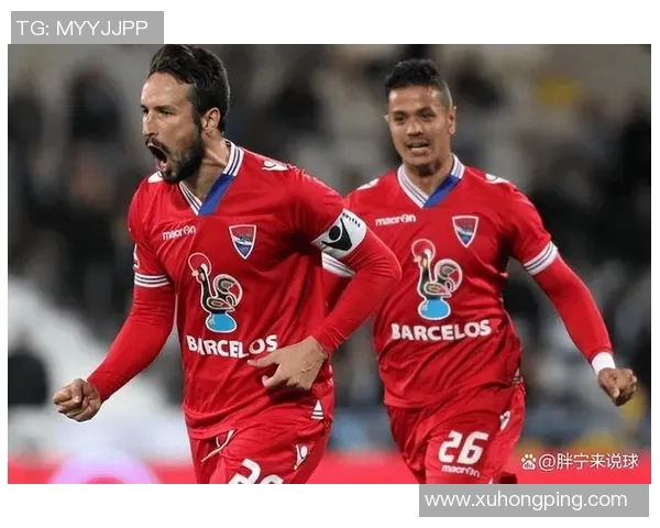 2020年里斯本竞技与吉维森特精彩对决回顾与赛后分析 2020年里斯本竞技与吉维森特精彩对决回顾与赛后分析