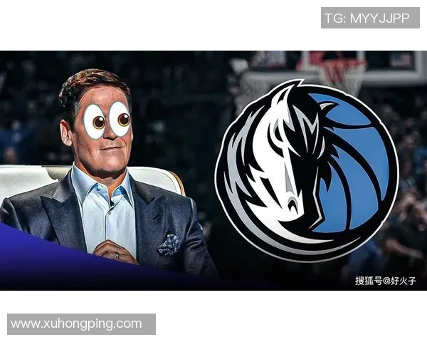 媒体曝库班从头掌权，大变动势在必行，独行侠大超市行将开业